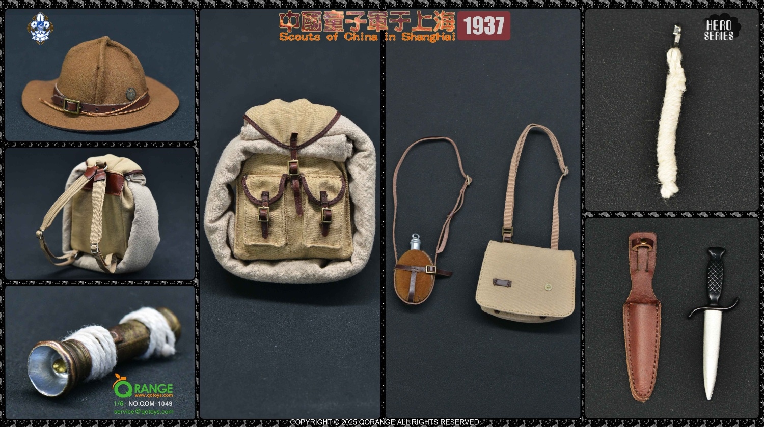 QORANGE QOTOYS 1/6 中国少年団 上海1937 QOM-1049 Scouts of China in