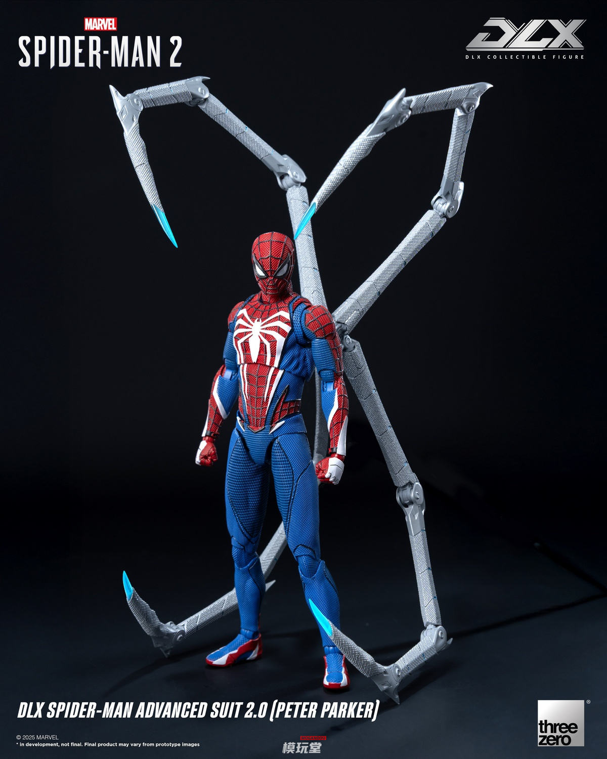 予約 threezero DLX Marvel's Spider-Man 2 スパイダーマン