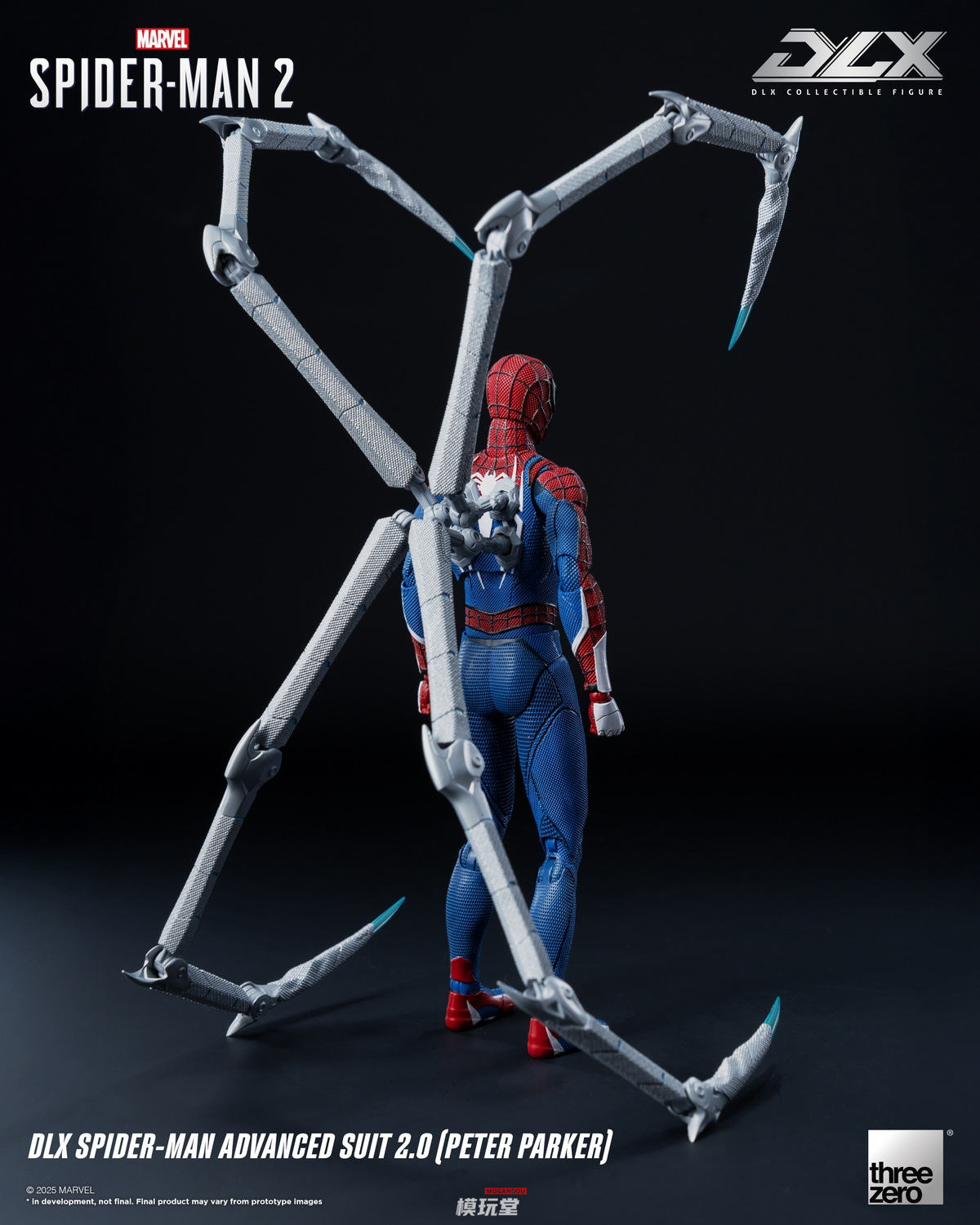 予約 threezero DLX Marvel's Spider-Man 2 スパイダーマン