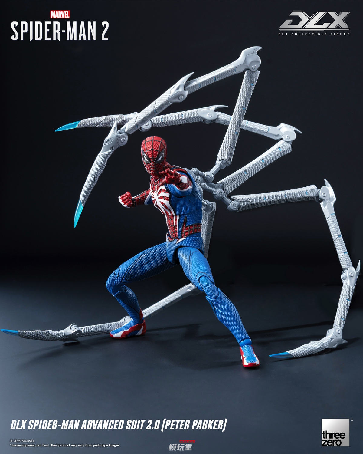 marvel Spiderman2 アクションフィギュアまとめ売り Amazon.co.jp: ハズブロ スパイダーマン 2 マーベル レジェンド