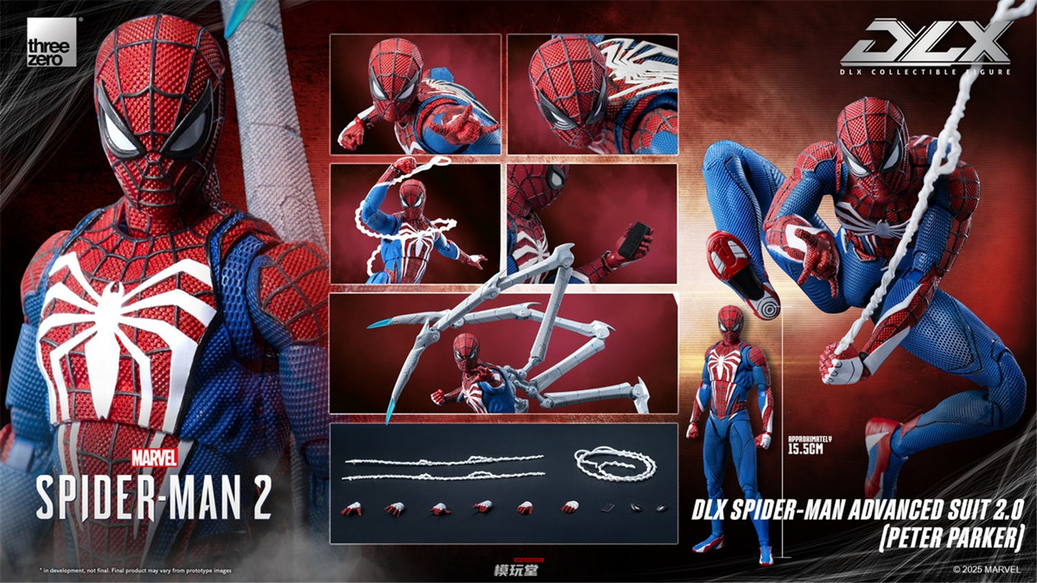 予約 threezero DLX Marvel's Spider-Man 2 スパイダーマン