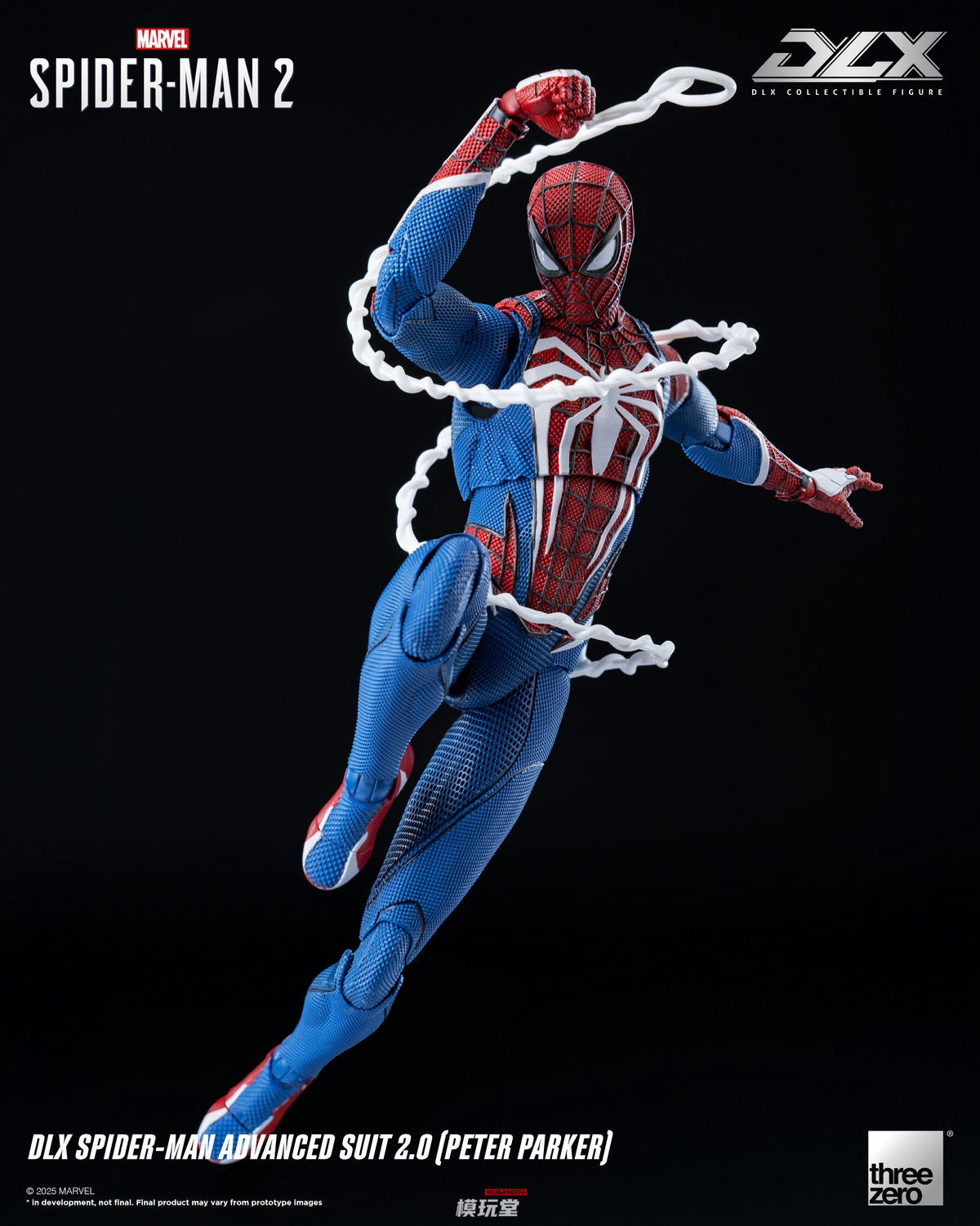 予約 threezero DLX Marvel's Spider-Man 2 スパイダーマン