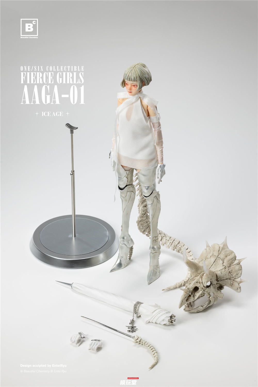 予約 Underverse / Beautiful Chemistry x Entei Ryu FIERCE GIRLS