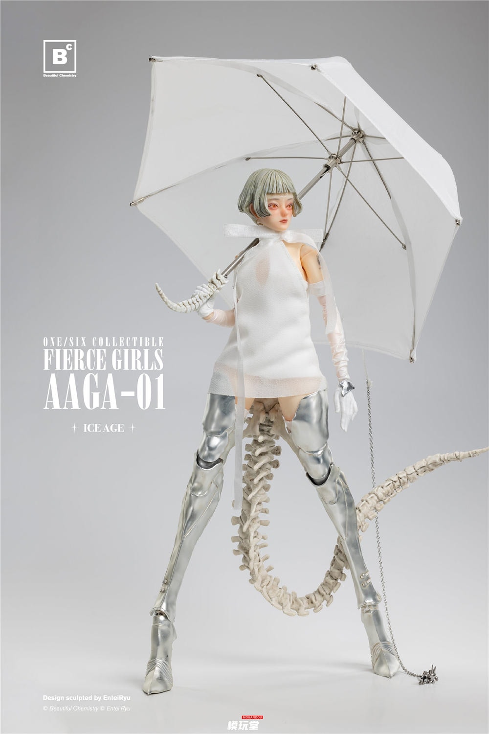 予約 Underverse / Beautiful Chemistry x Entei Ryu FIERCE GIRLS