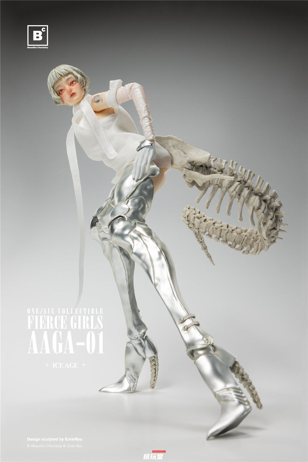 予約 Underverse / Beautiful Chemistry x Entei Ryu FIERCE GIRLS