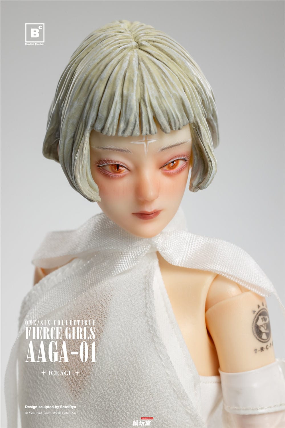 予約 Underverse / Beautiful Chemistry x Entei Ryu FIERCE GIRLS