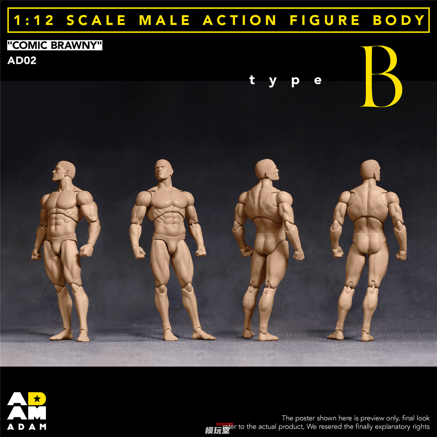 筋肉マン 可動式フィギュア ダンベル付き Amazon.co.jp: 1/12スケール男性アクションフィギュア、6インチ