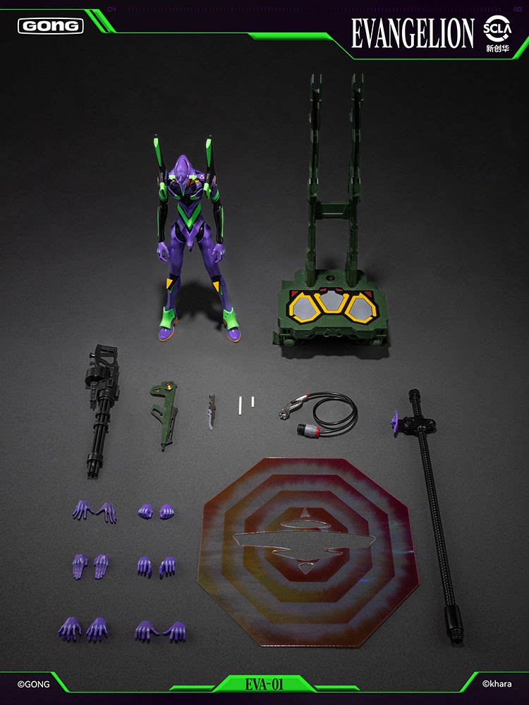 予約 GONG studio x POPMART 『エヴァンゲリオン』 初号機 ダイ