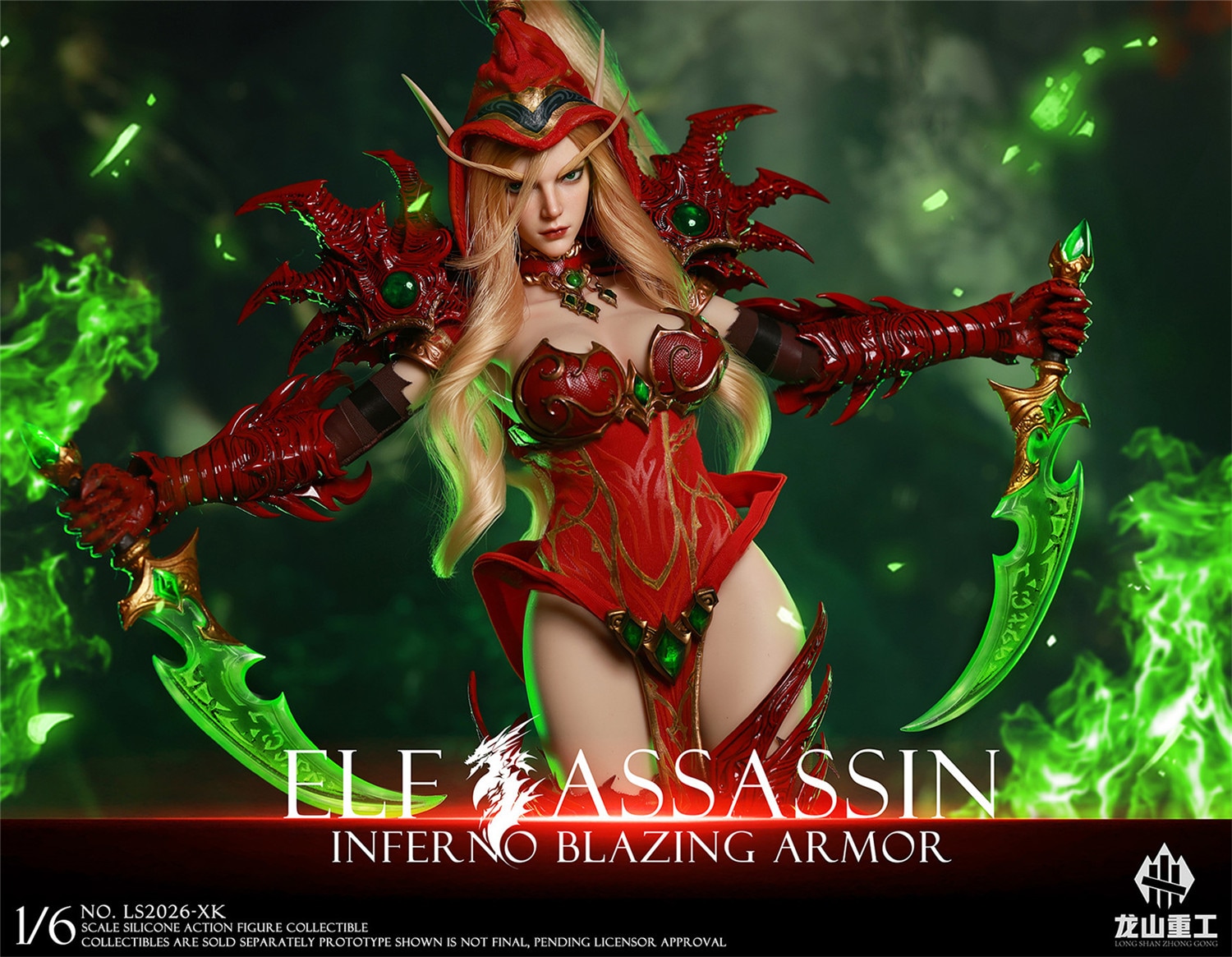 予約 龍山重工 1/6 エルフ・アサシン LS2026-XK Elf Assassin