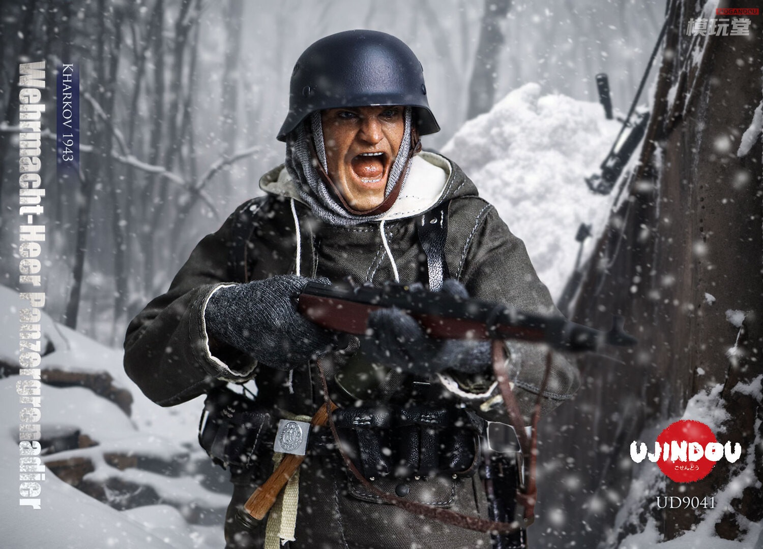 UJINDOU 1/6 WWII Wehrmacht-Heer Panzergrenadier, Kharkov