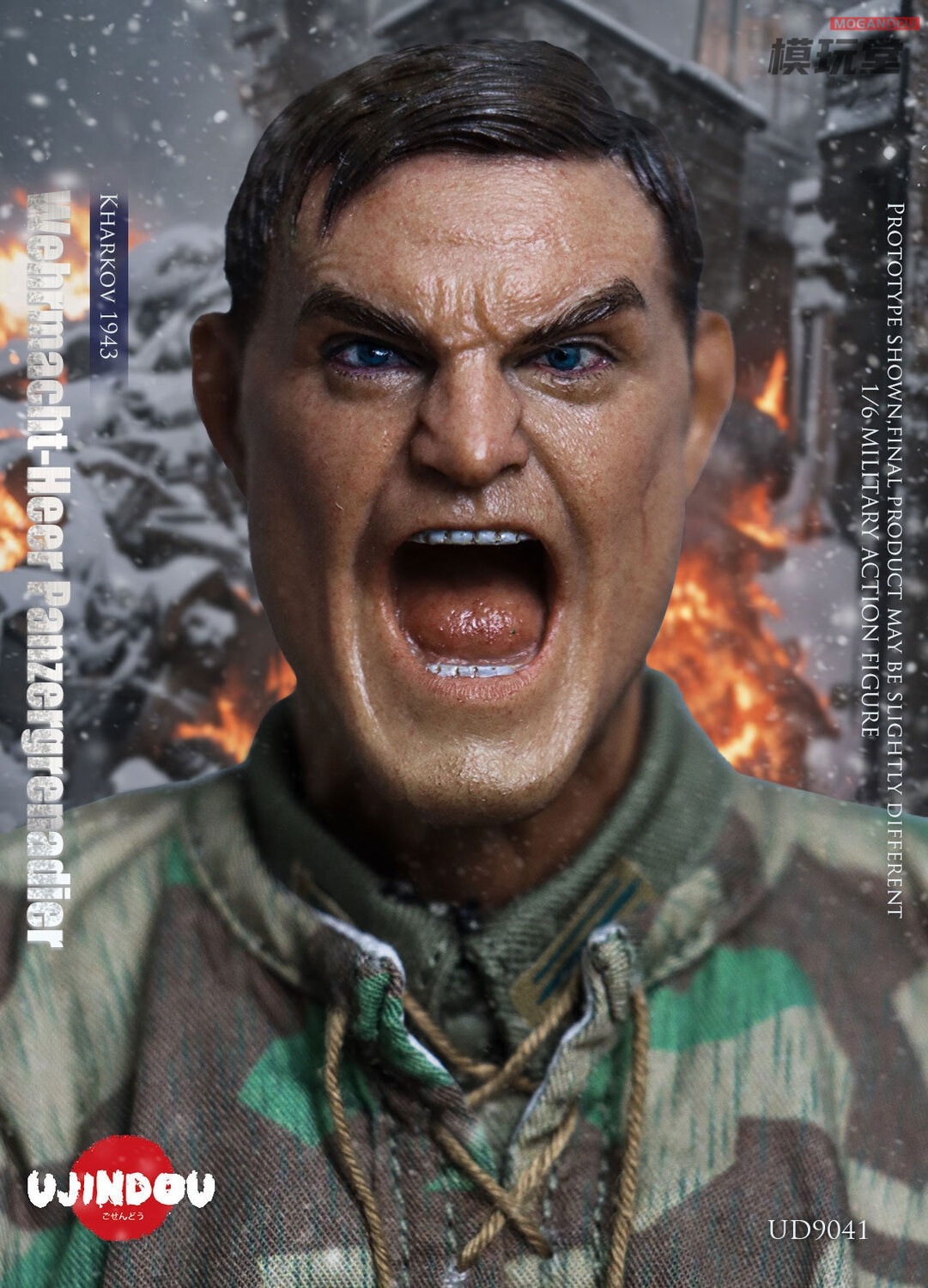 その他 UJINDOU 1/6 WWII Wehrmacht-Heer UD9041 In Stock UJINDOU UD9041 1/6 WWII Wehrmacht-Heer