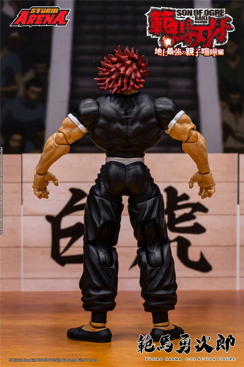 Storm Toys 1/12 『範馬刃牙 - 地上最強の親子 喧嘩編』 - 範馬勇次郎