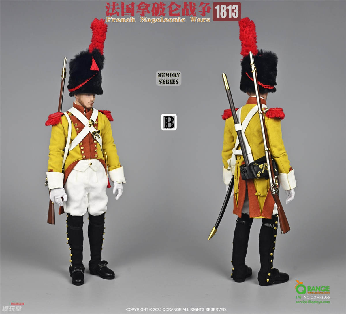 予約 QORANGE QOTOYS 1/6 『メモリシリーズ』 フランス ナポレオン戦争