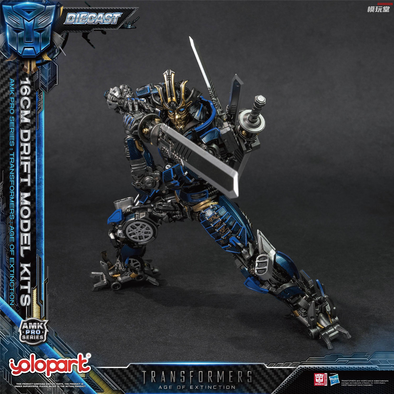 予約 YOLOPARK AMK PROシリーズ 『トランスフォーマー・ロストエイジ