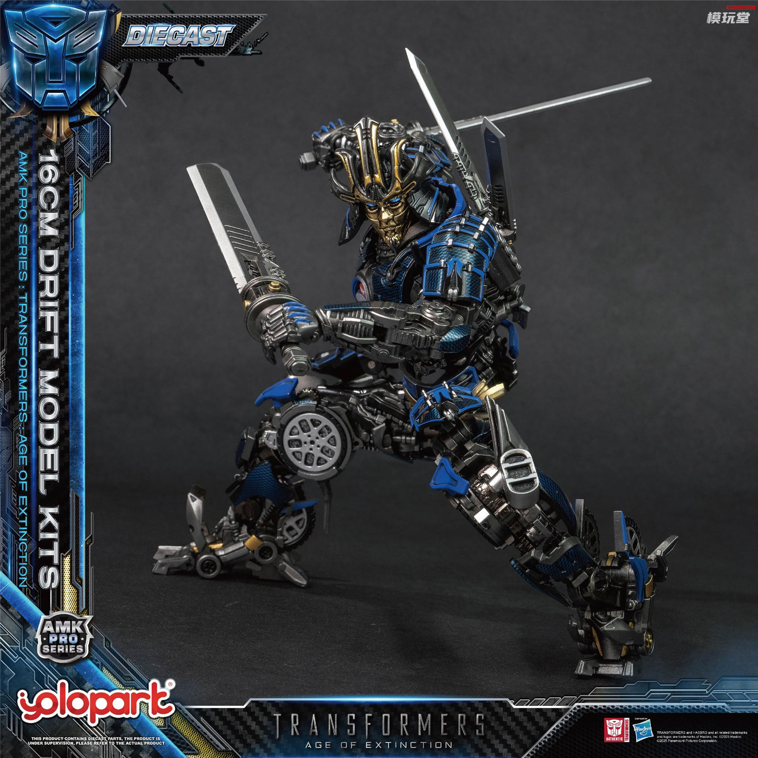 予約 YOLOPARK AMK PROシリーズ 『トランスフォーマー・ロストエイジ