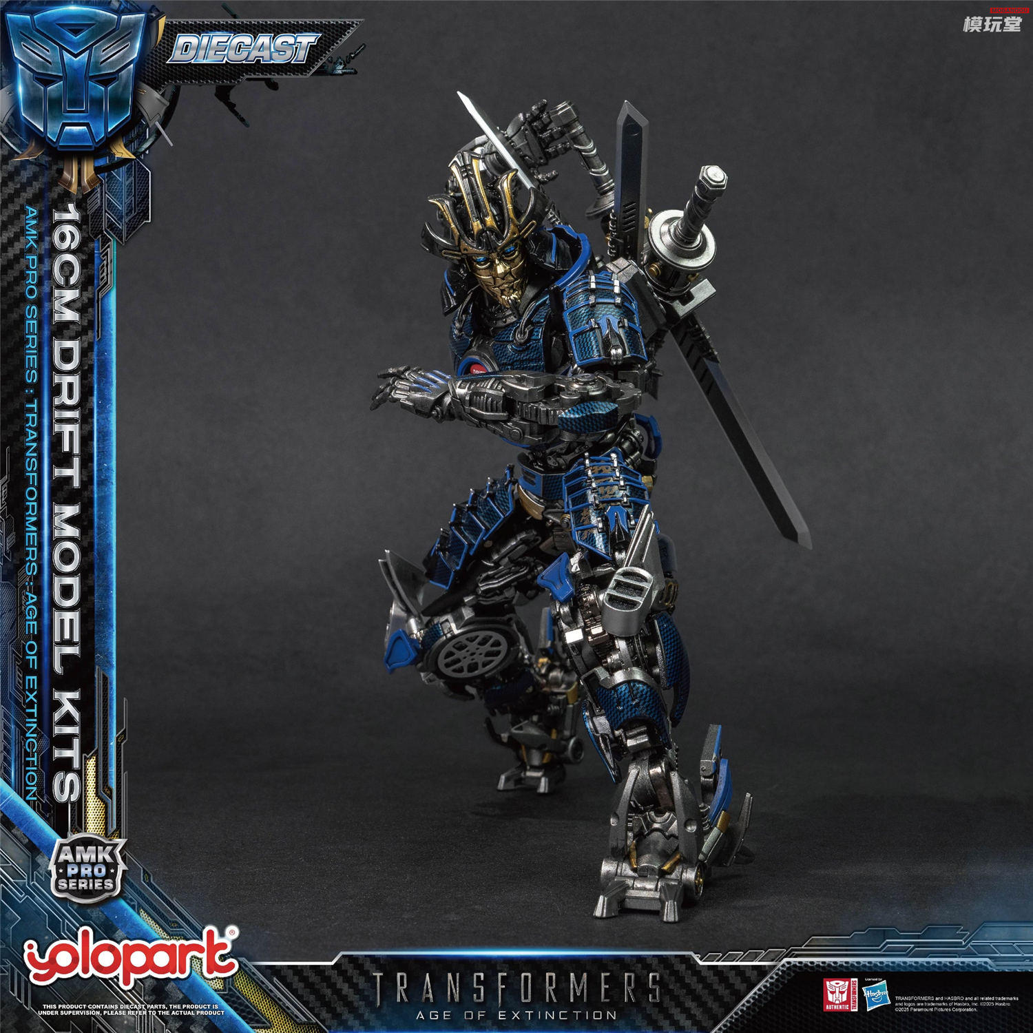 予約 YOLOPARK AMK PROシリーズ 『トランスフォーマー・ロストエイジ