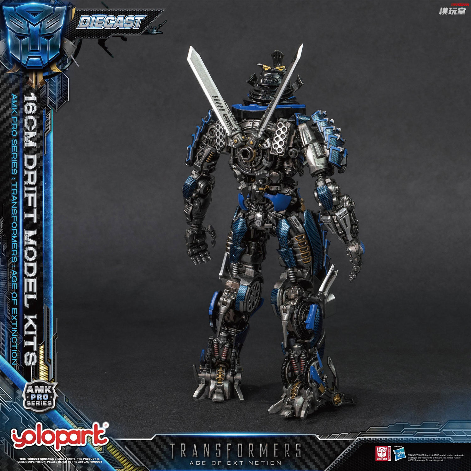 トランスフォーマー ドリフト 予約 YOLOPARK AMK PROシリーズ 『トランスフォーマー・ロストエイジ