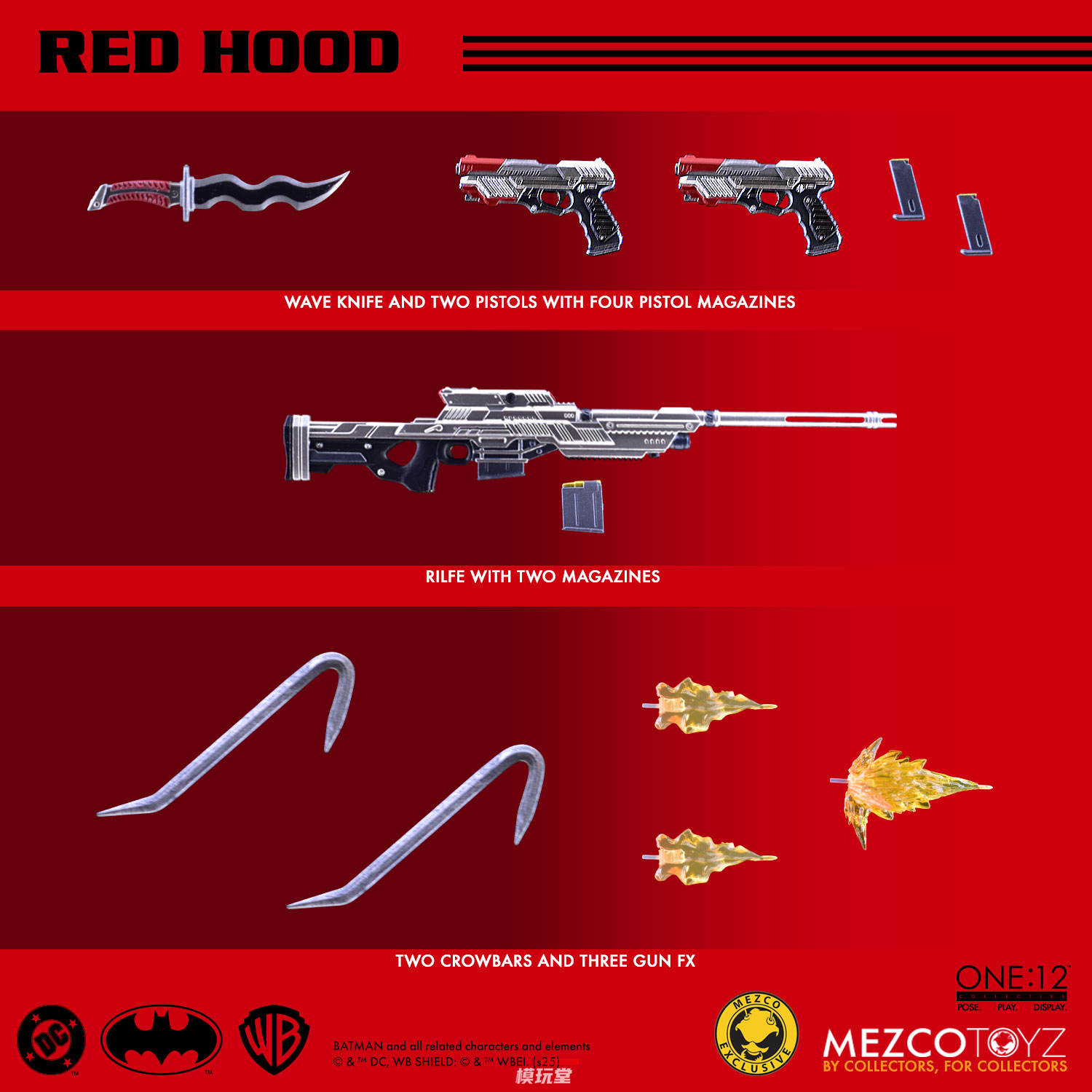 予約 Mezco Toyz 1/12 『バットマン』 レッドフード DCコミックス 限定