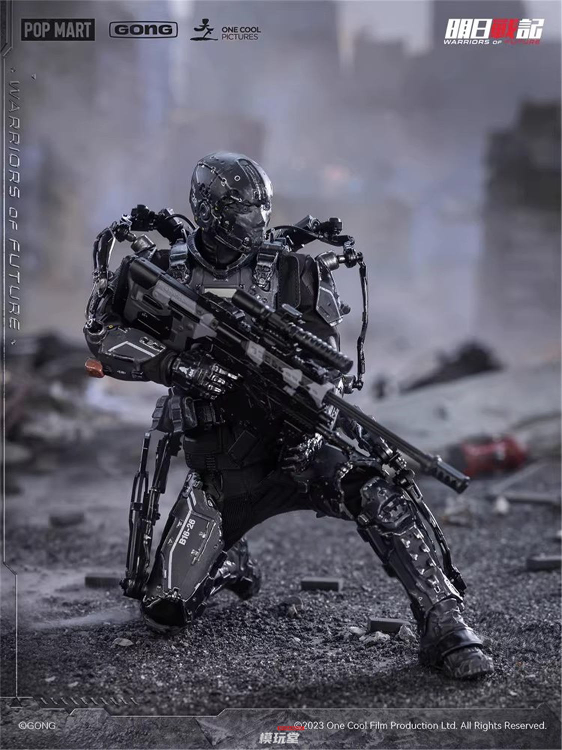 GONG Studio × POP MART 1/8 明日戦記 タイラー 古天楽 GONG Studio × POP MART 1/8 『明日戦記』 タイラー＆ジョンソン
