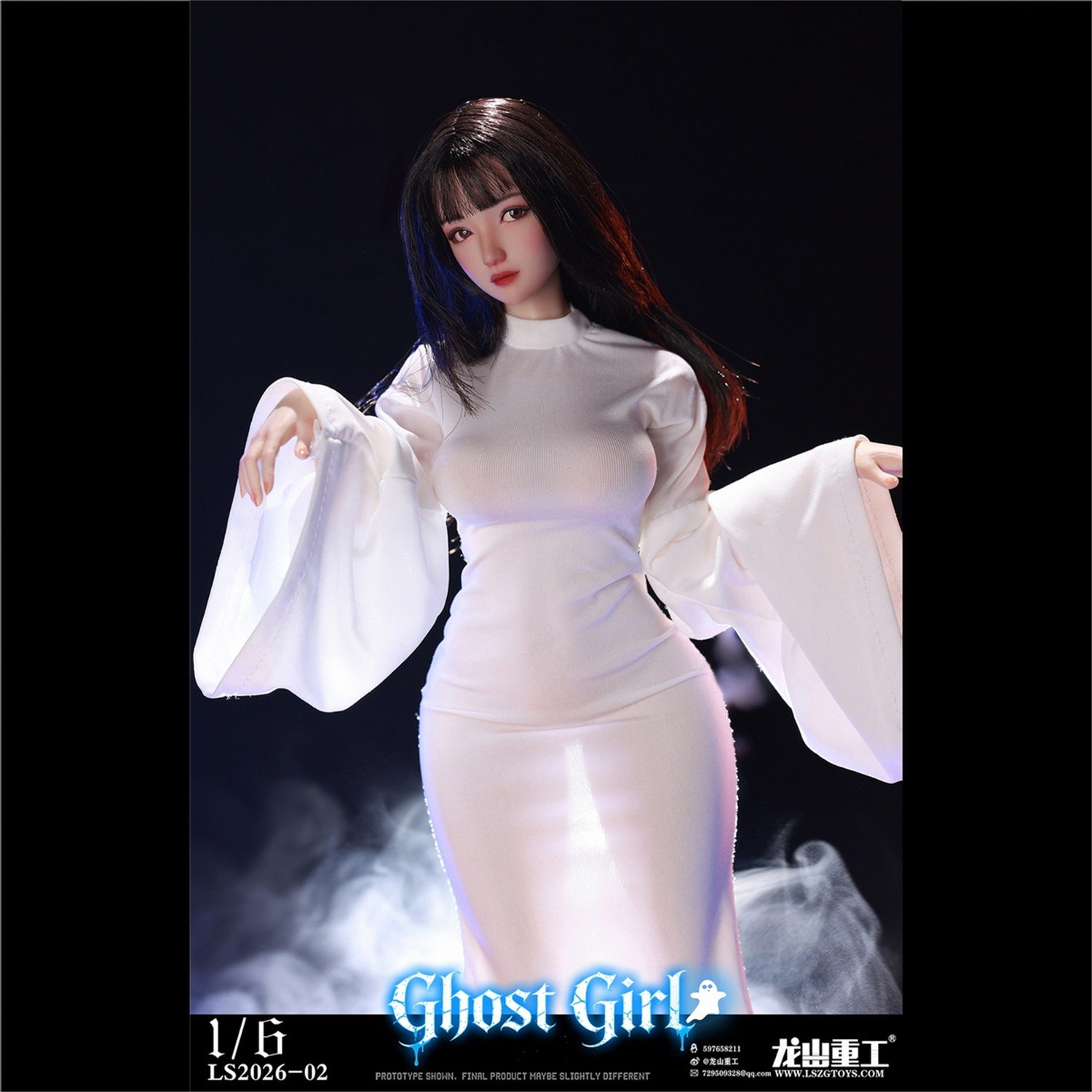 1/6 カスタムフィギュア　ゴースト　Ghost 予約 龍山重工 1/6 ゴーストガール ルナ（コスプレ版） LS2026-02