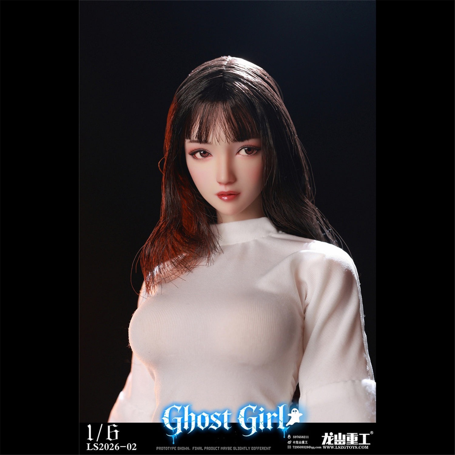 予約 龍山重工 1/6 ゴーストガール ルナ（コスプレ版） LS2026-02