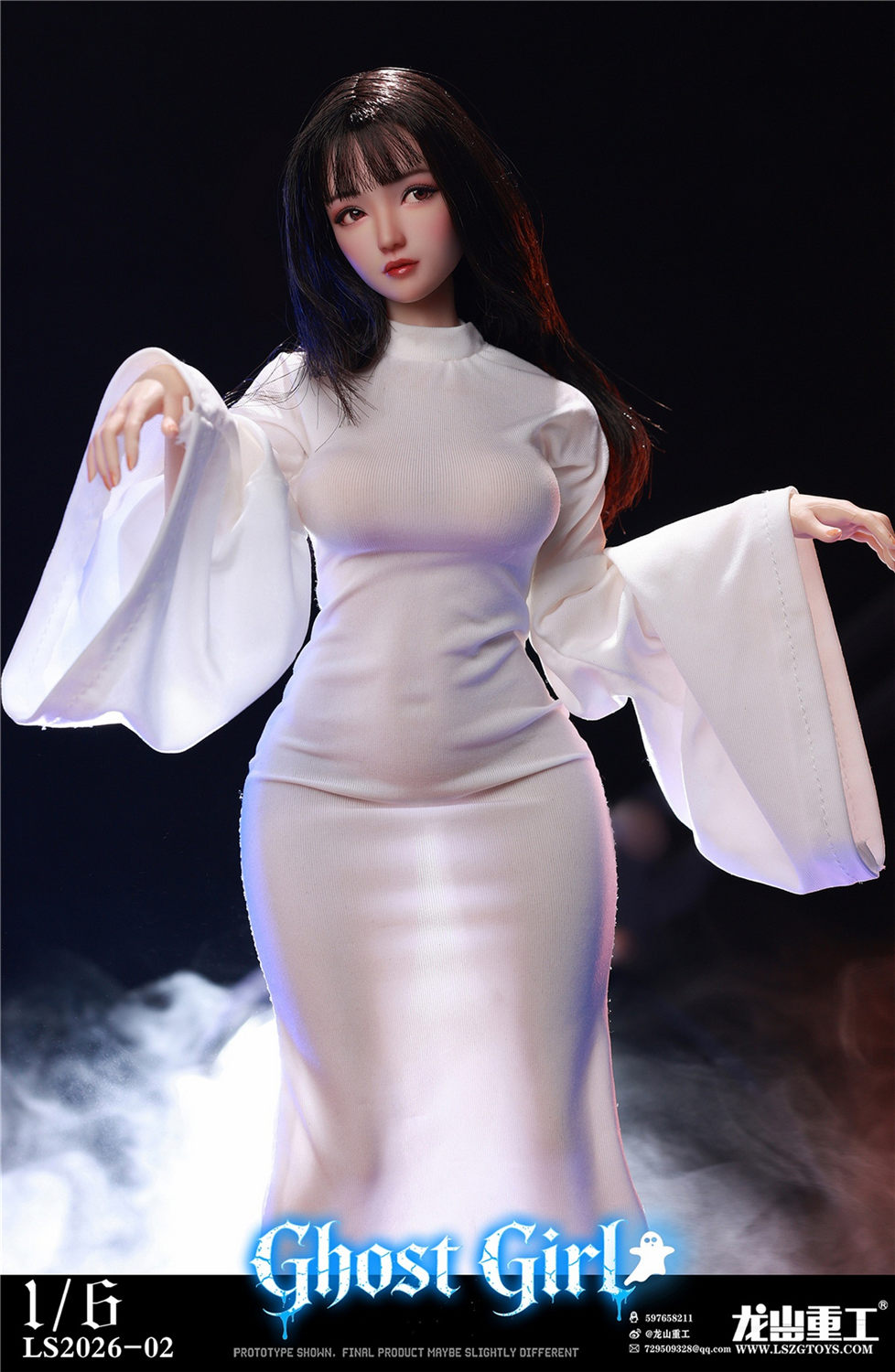 予約 龍山重工 1/6 ゴーストガール ルナ（コスプレ版） LS2026-02