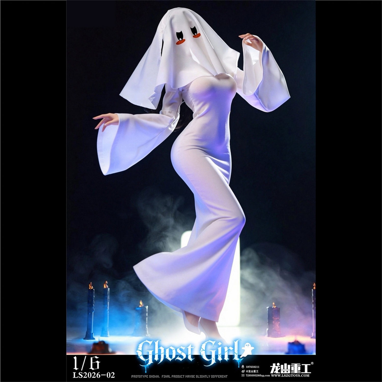1/6 カスタムフィギュア　ゴースト　Ghost 予約 龍山重工 1/6 ゴーストガール ルナ（コスプレ版） LS2026-02