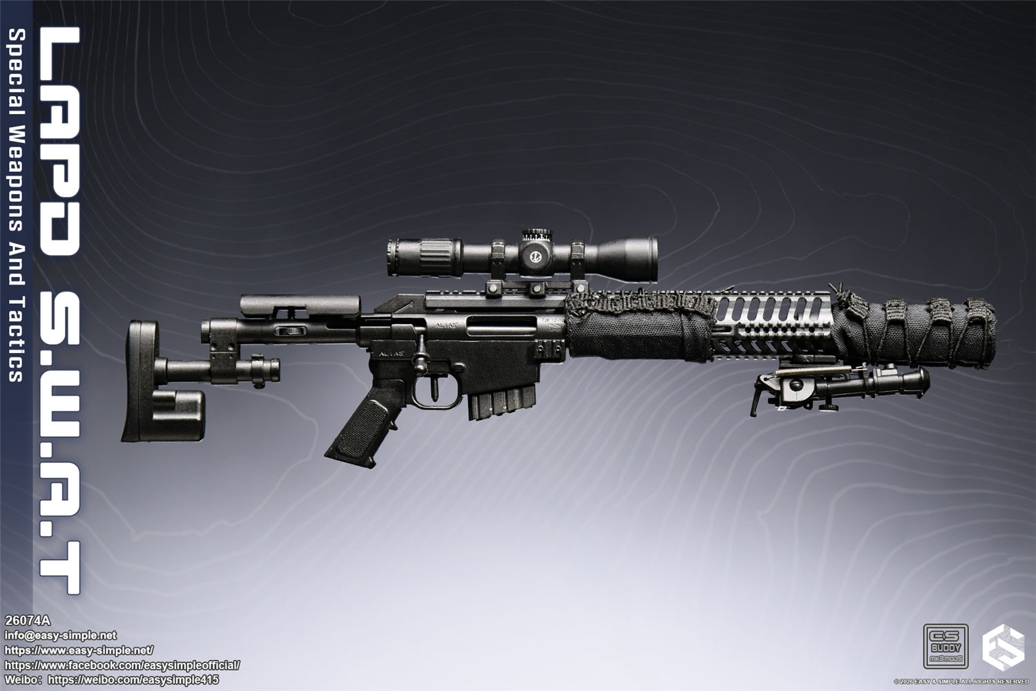 予約 Easy&Simple 1/6 LAPD S.W.A.T. 特殊武装戦術部隊 隊員 26074A