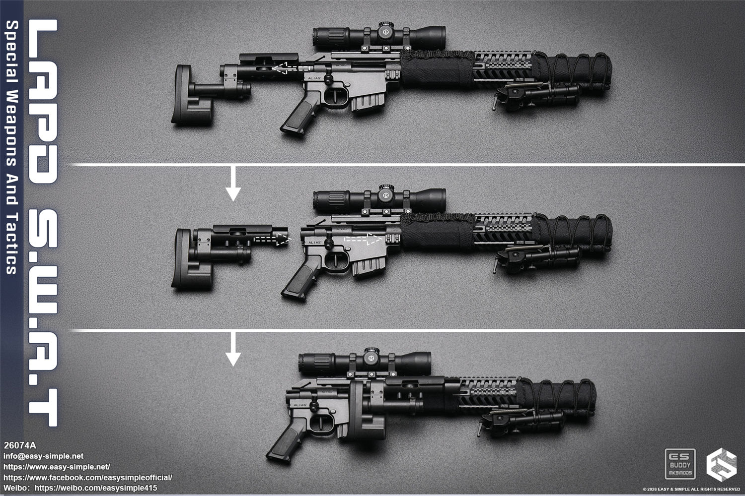 予約 Easy&Simple 1/6 LAPD S.W.A.T. 特殊武装戦術部隊 隊員 26074A