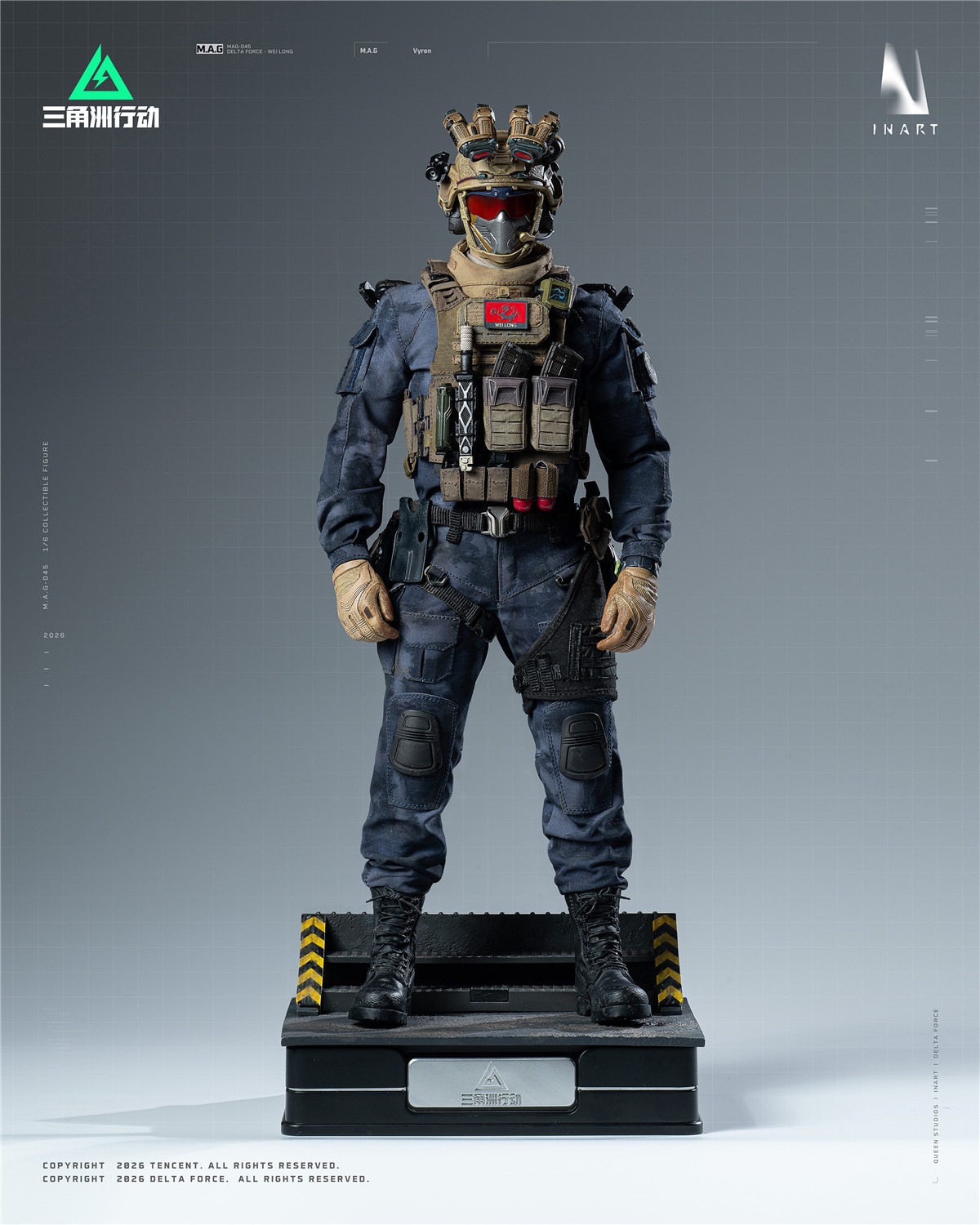 予約 INART 1/6 『デルタフォース』 威龍 MAG 045 Delta Force - Vyron