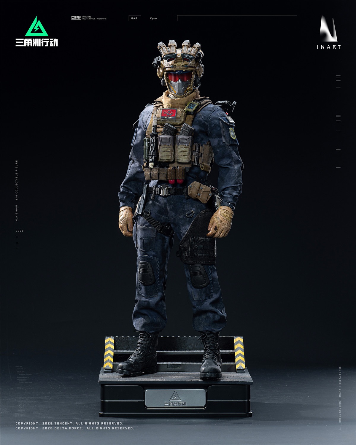 予約 INART 1/6 『デルタフォース』 威龍 MAG 045 Delta Force - Vyron