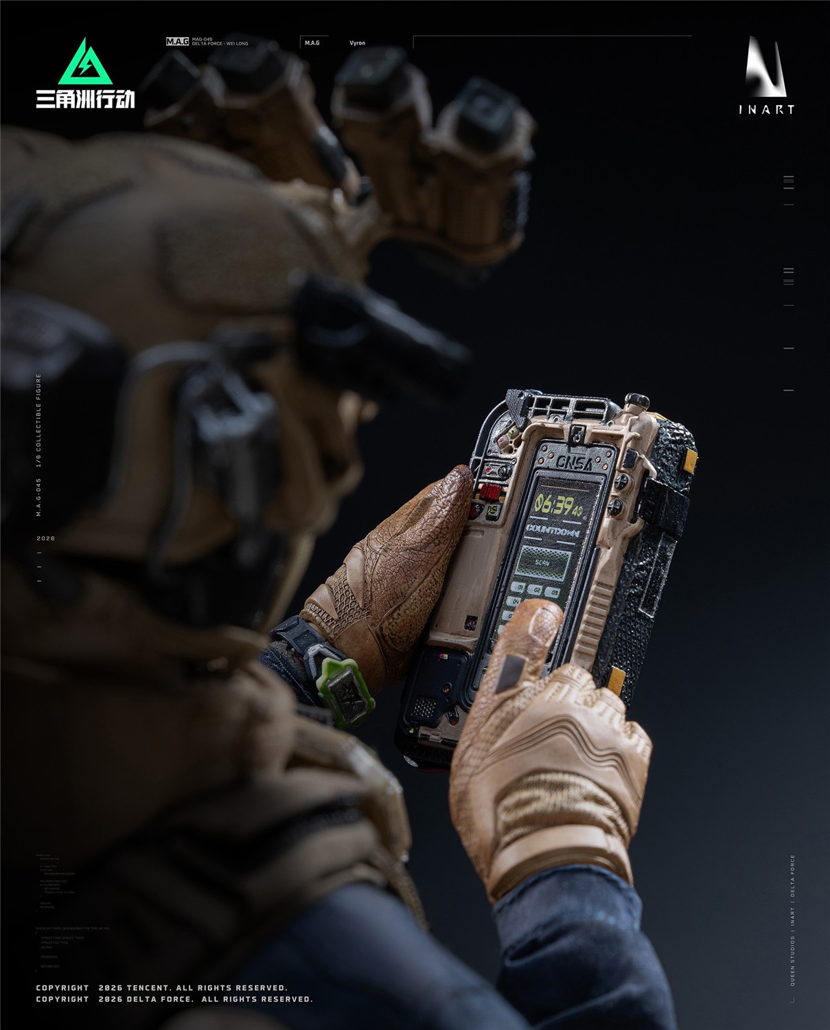 予約 INART 1/6 『デルタフォース』 威龍 MAG 045 Delta Force - Vyron