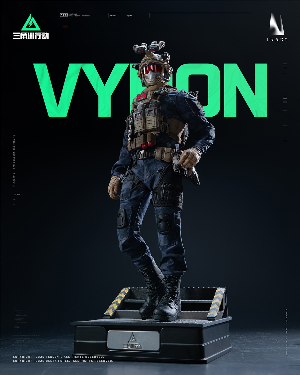 予約 INART 1/6 『デルタフォース』 威龍 MAG 045 Delta Force - Vyron