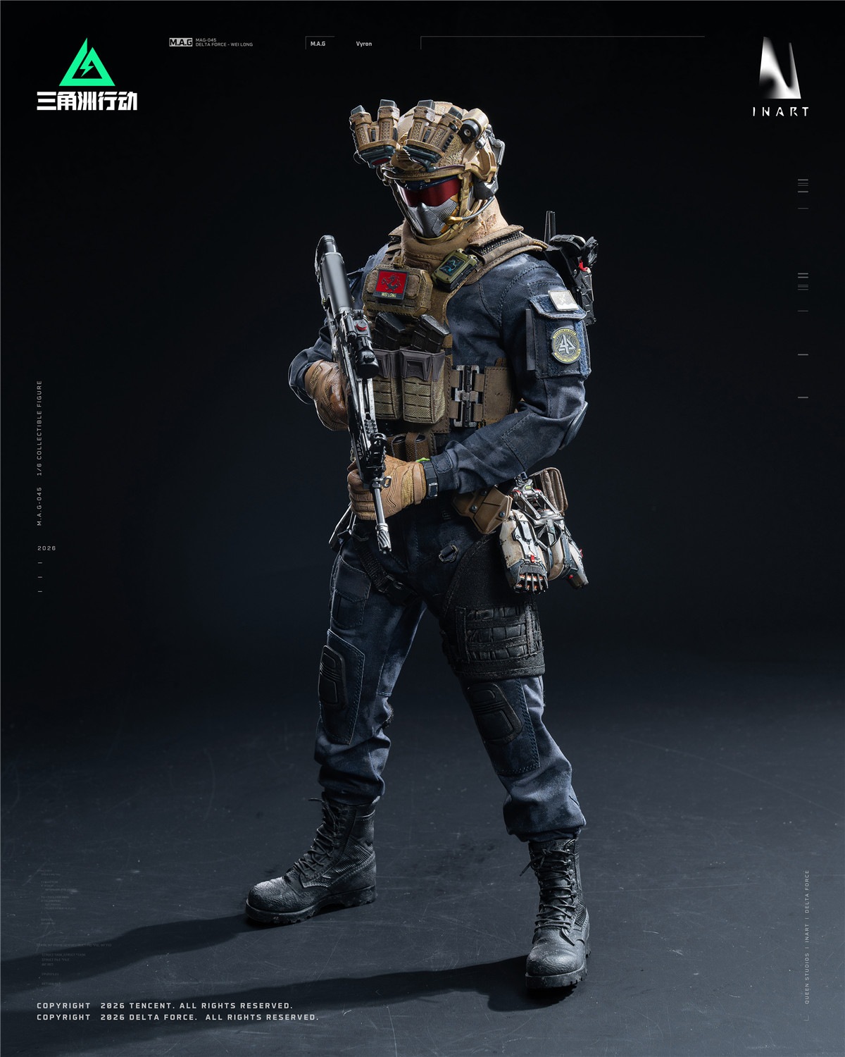 予約 INART 1/6 『デルタフォース』 威龍 MAG 045 Delta Force - Vyron