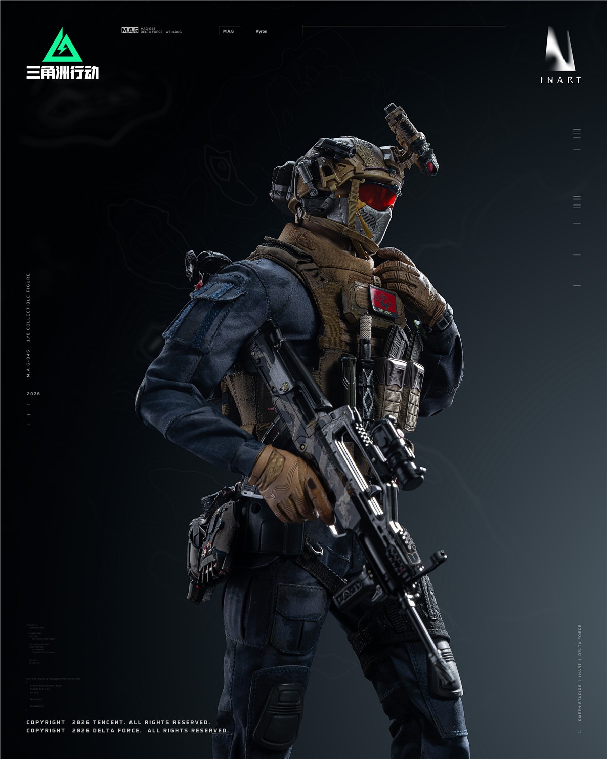 予約 INART 1/6 『デルタフォース』 威龍 MAG 045 Delta Force - Vyron