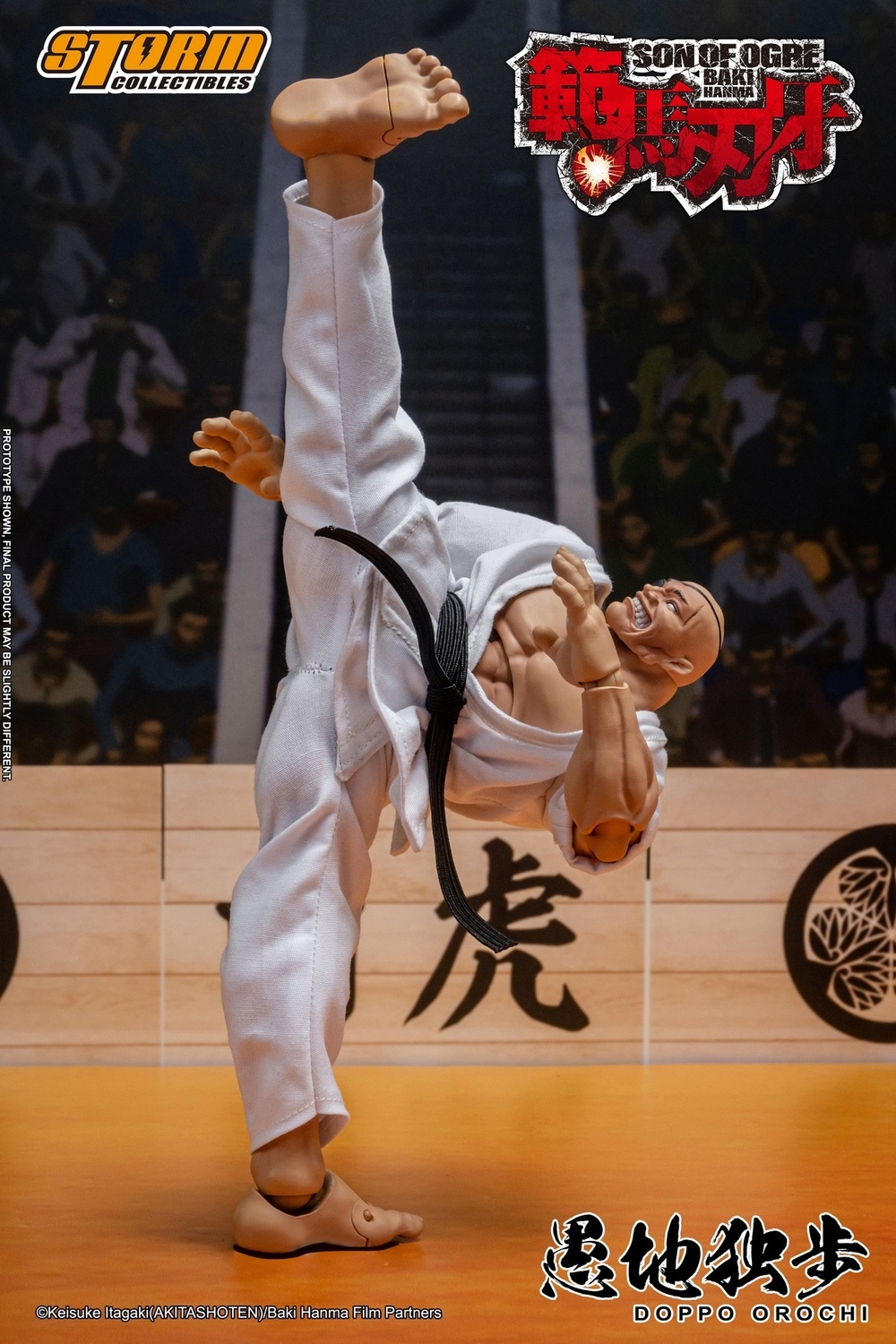 Storm Collectibles 1/12 グラップラー刃牙 愚地独歩 KIBK06 SON OF