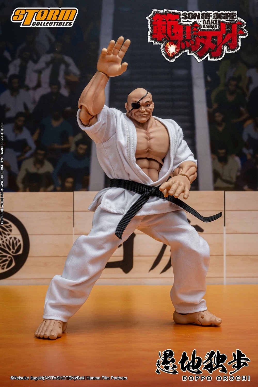 Storm toys 1/12 範馬刃牙 愚地独歩 特別限定版 KIBK06SP Storm Collectibles 1/12 グラップラー刃牙 愚地独歩 KIBK06 SON OF