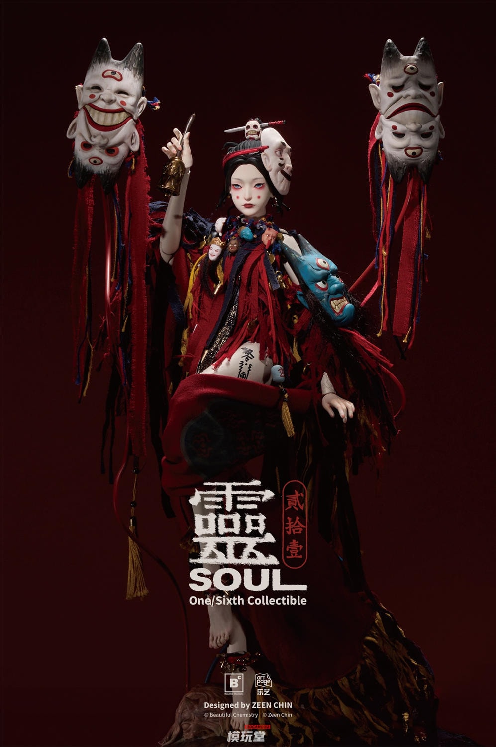 Dreamcatcher Full Moon 超激レア！ Dreamcatcher Full Moon 超激レア！ Dreamcatcher Full Moon 超