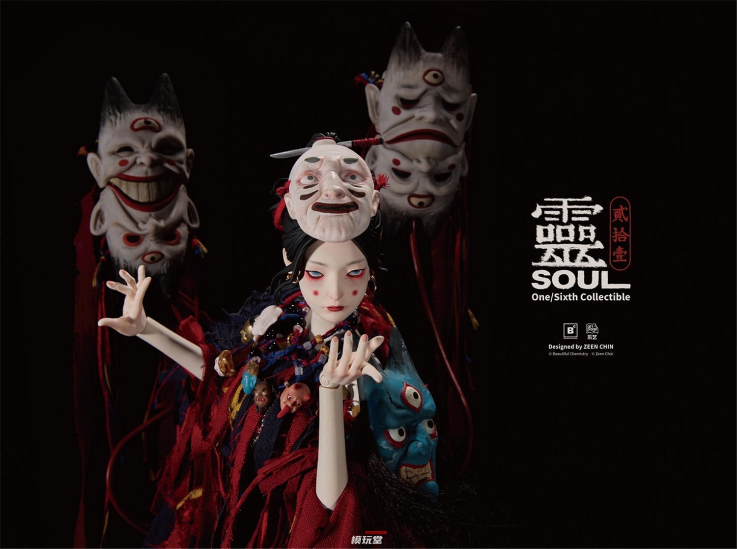 【未開封】AKATSUKI JAPAN フィギュアコレクション Figure Akatsuki anime ver. 1/8 Kantai Collection Kancolle Japan