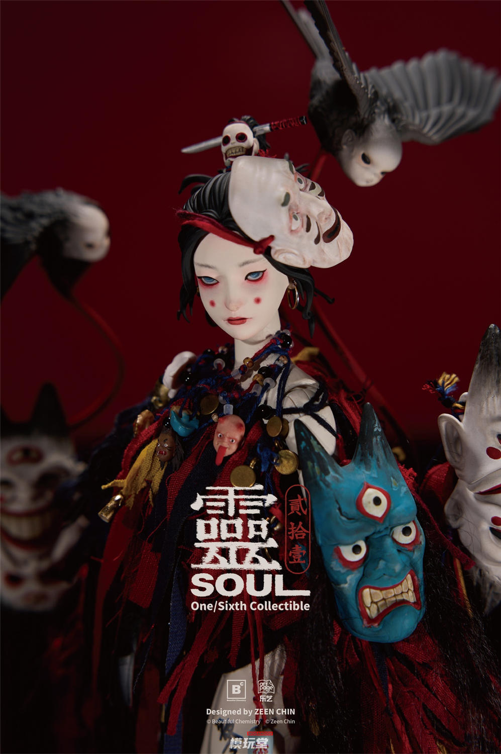 予約 Beautiful Chemistry x Zeen Chin 1/6 『弐拾壹 シリーズ