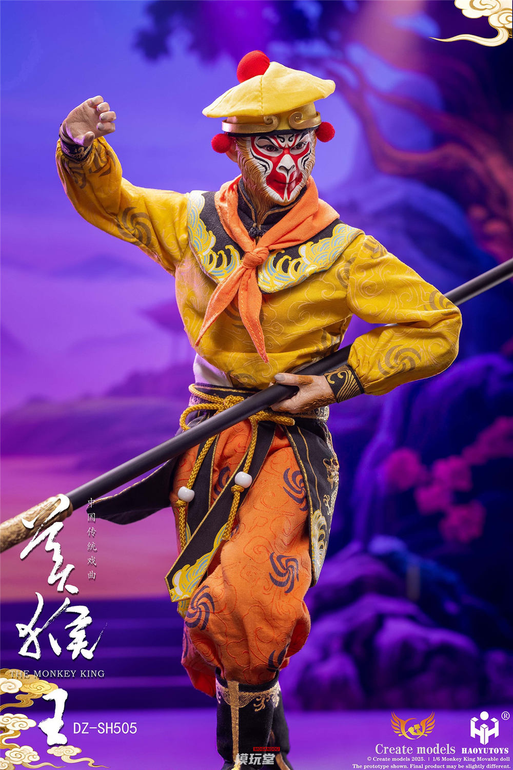 予約 Create models x HAOYUTOYS 1/6 『京劇』シリーズ 美猴王 DZ