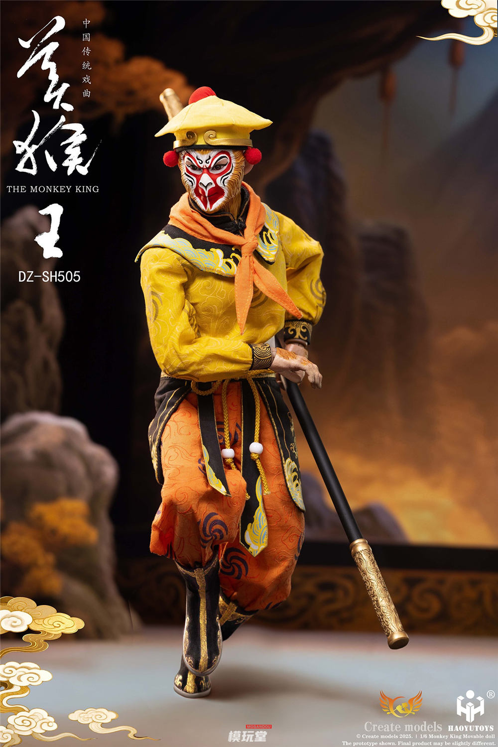 予約 Create models x HAOYUTOYS 1/6 『京劇』シリーズ 美猴王 DZ