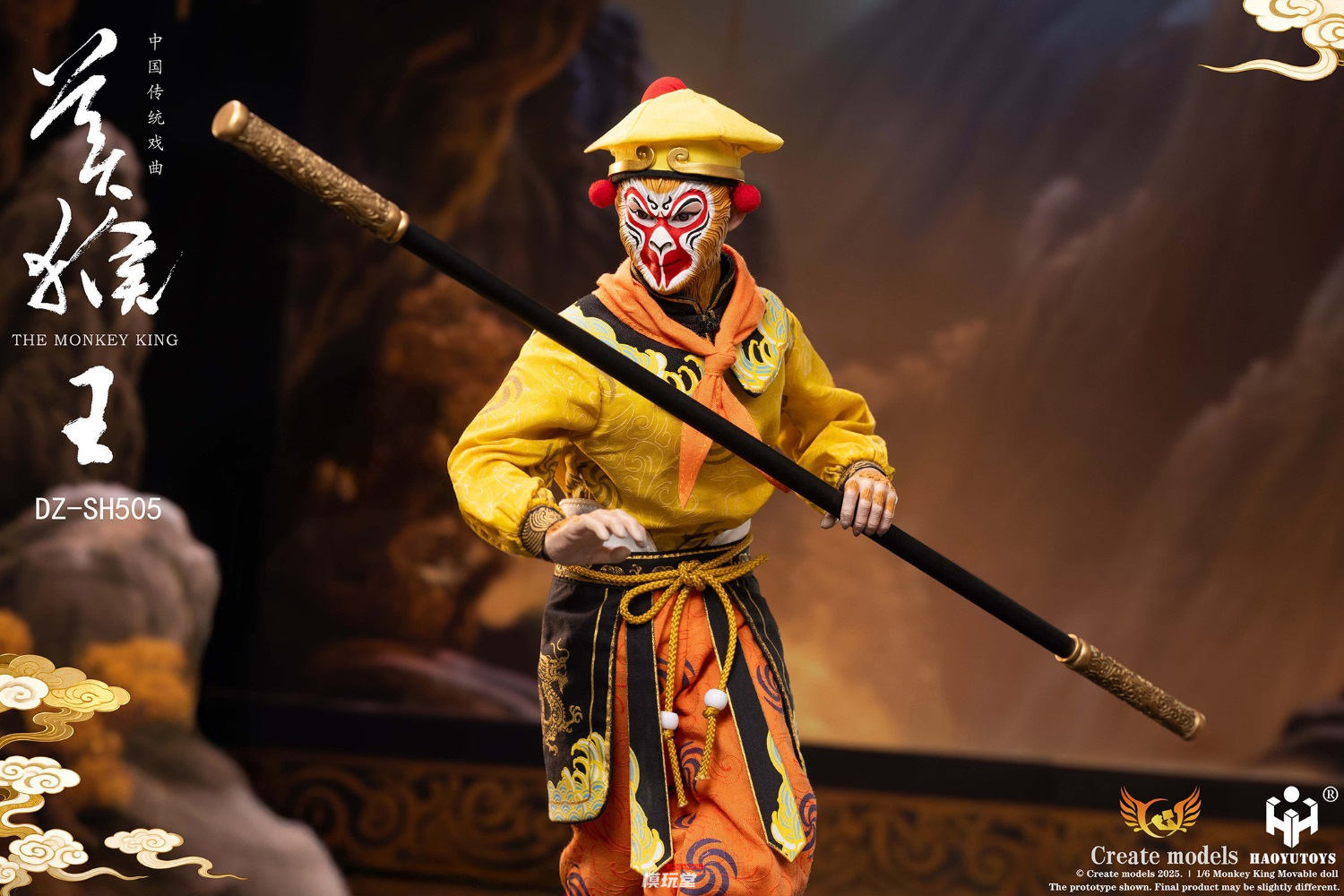 予約 Create models x HAOYUTOYS 1/6 『京劇』シリーズ 美猴王 DZ