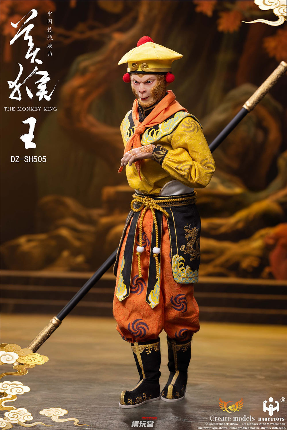 専用出品　HARYU STUDIO 様 予約 Create models x HAOYUTOYS 1/6 『京劇』シリーズ 美猴王 DZ