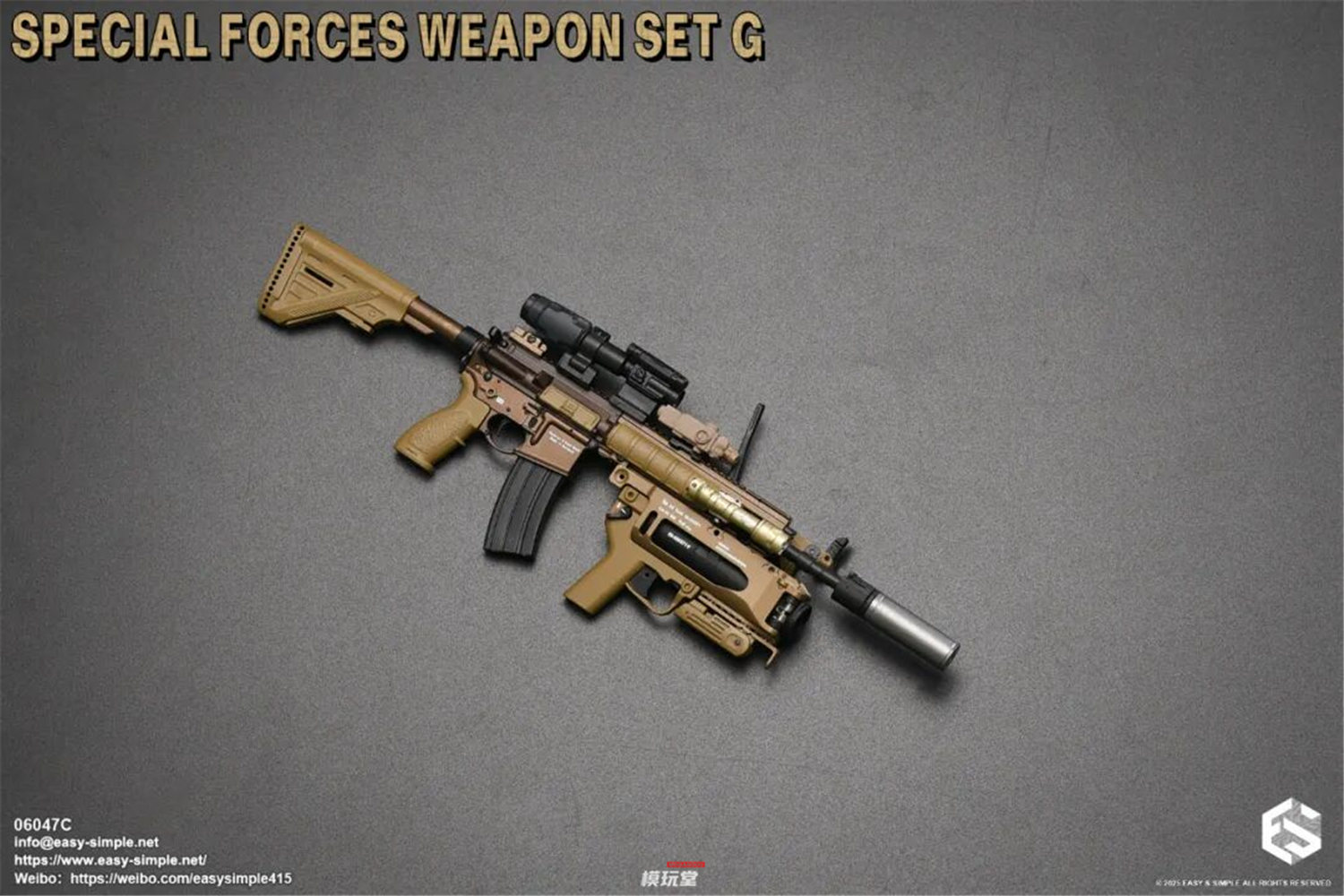 予約 Easy&Simple 1/6 特殊部隊用 武器セット G 06047 Special Forces