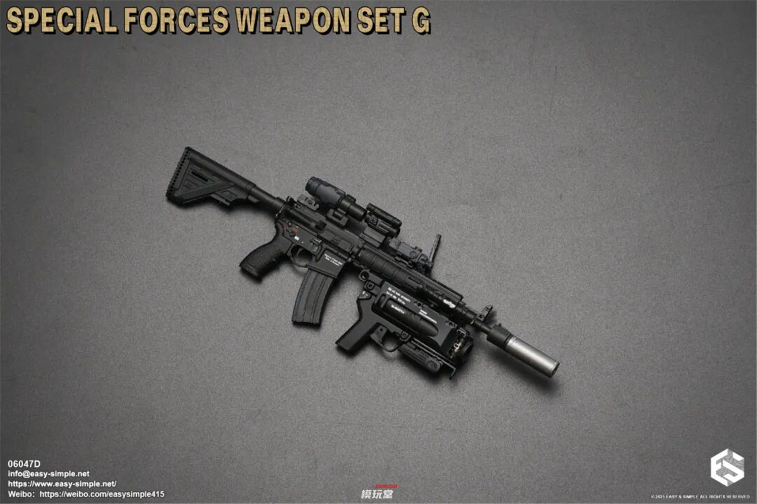予約 Easy&Simple 1/6 特殊部隊用 武器セット G 06047 Special Forces