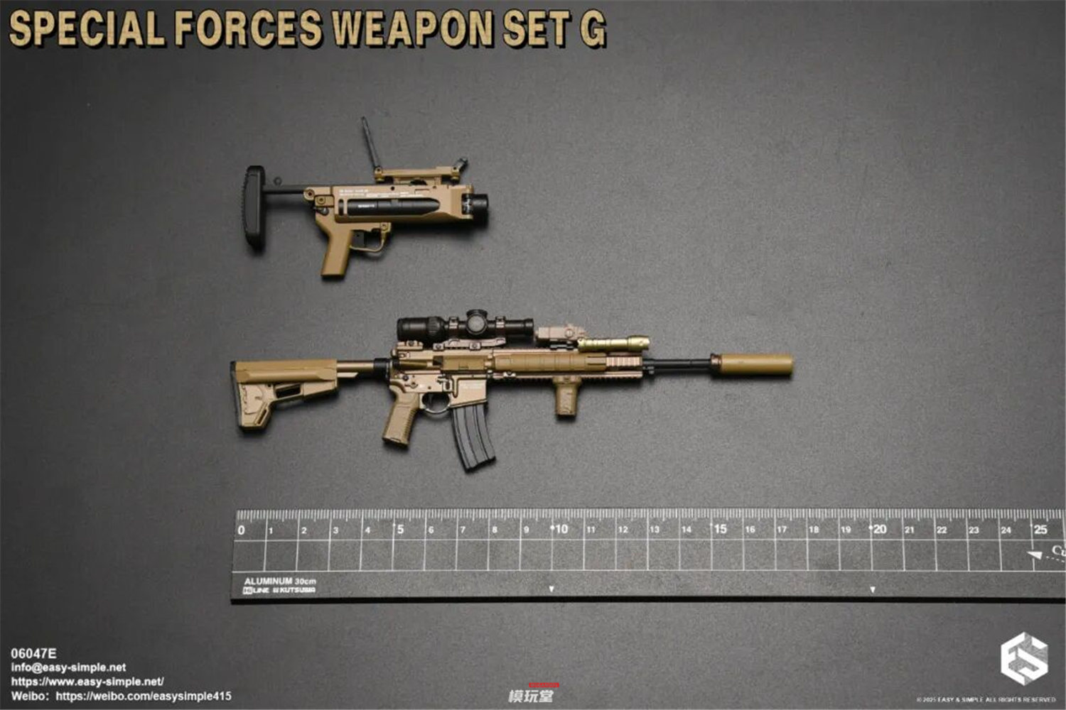 予約 Easy&Simple 1/6 特殊部隊用 武器セット G 06047 Special Forces