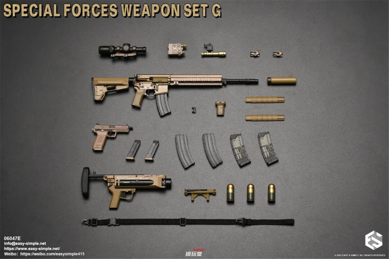 予約 Easy&Simple 1/6 特殊部隊用 武器セット G 06047 Special Forces