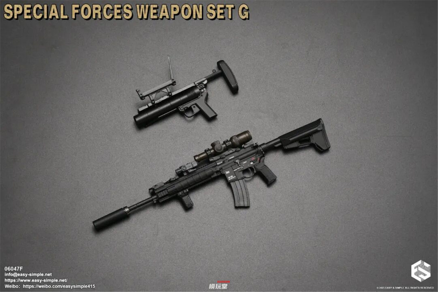 予約 Easy&Simple 1/6 特殊部隊用 武器セット G 06047 Special Forces