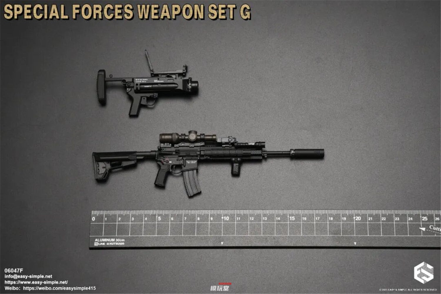 予約 Easy&Simple 1/6 特殊部隊用 武器セット G 06047 Special Forces